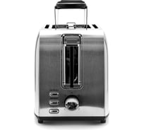 Тостер BRAYER 2110BR 850 Вт 7 режимов автодогрев разморозка отмена автоотключение 2 тоста одновременно съемный поддон BR2110