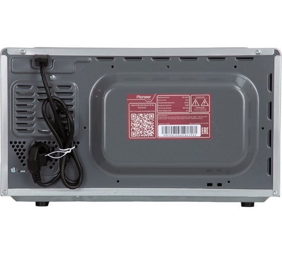 Микроволновая печь Pioneer MW255S