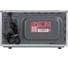Микроволновая печь Pioneer MW255S 4