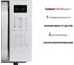 Микроволновая печь Pioneer MW255S 5