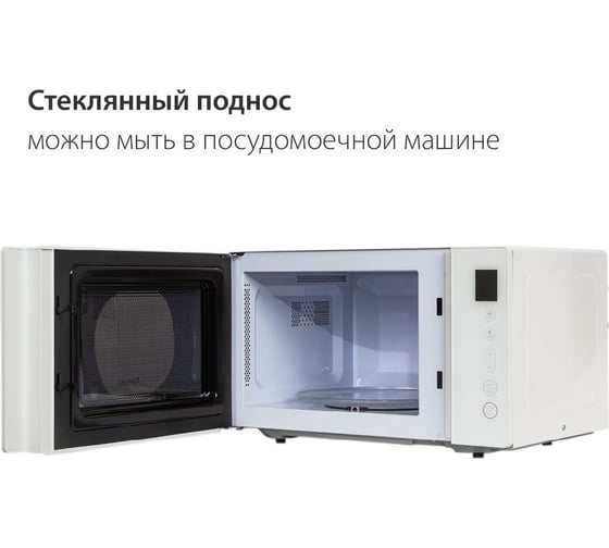 Микроволновая печь Pioneer MW300S