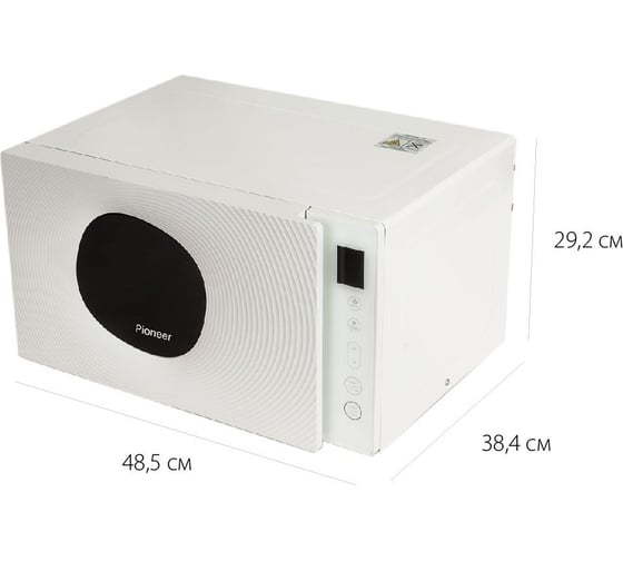 Микроволновая печь Pioneer MW300S
