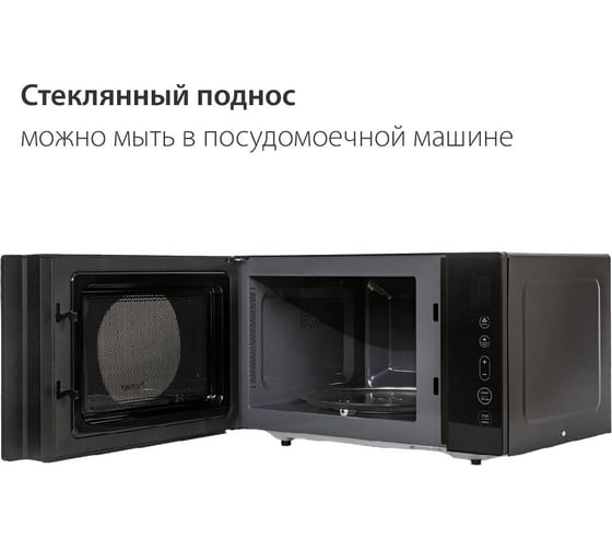 Микроволновая печь Pioneer MW301S