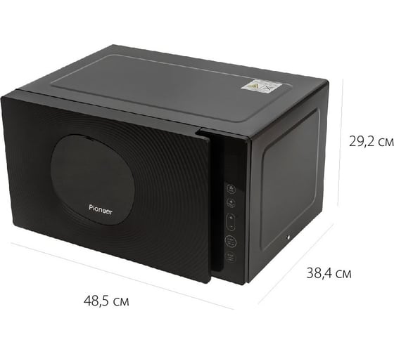 Микроволновая печь Pioneer MW301S