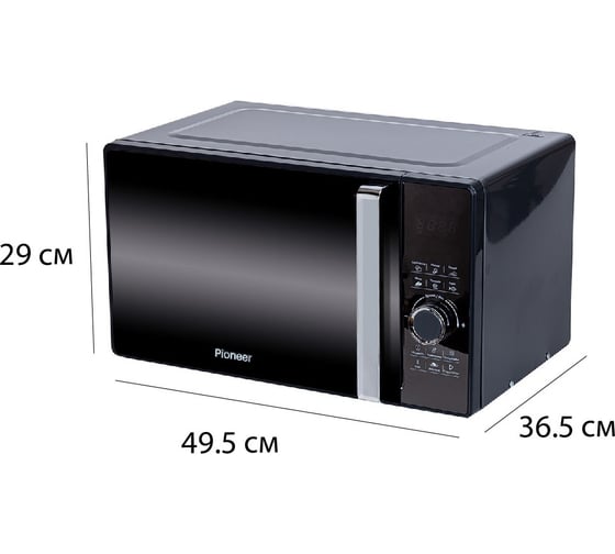 Микроволновая печь Pioneer MW358S
