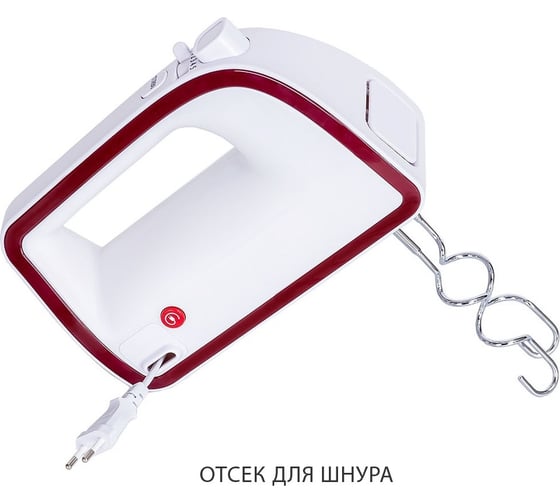 Миксер Pioneer MX325
