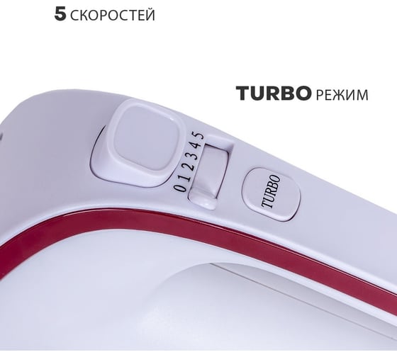 Миксер Pioneer MX325