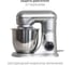 Миксер Pioneer MX329 3