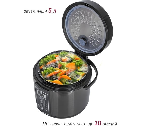Мультиварка Pioneer MC401