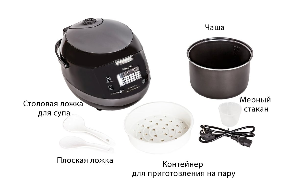 Мультиварка Pioneer MC505 - выгодная цена, отзывы, характеристики, фото ...