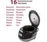Мультиварка Pioneer MC505 4