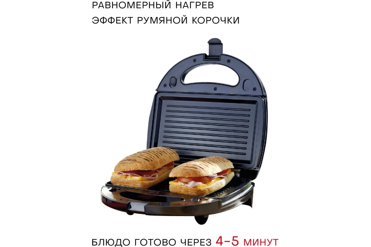 Прибор для выпечки Pioneer SM302D - выгодная цена, отзывы ...
