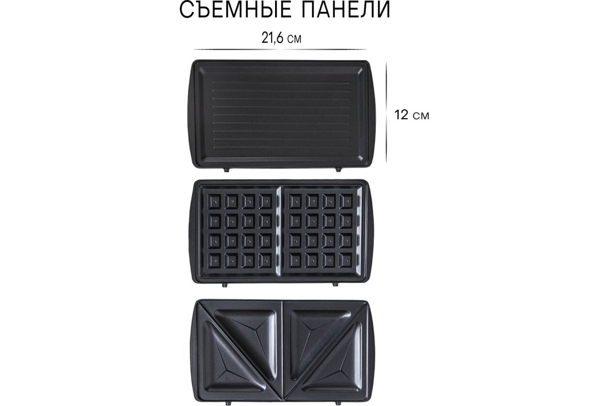 Прибор для выпечки Pioneer SM302D - выгодная цена, отзывы ...