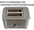 Тостер Pioneer TS150 5