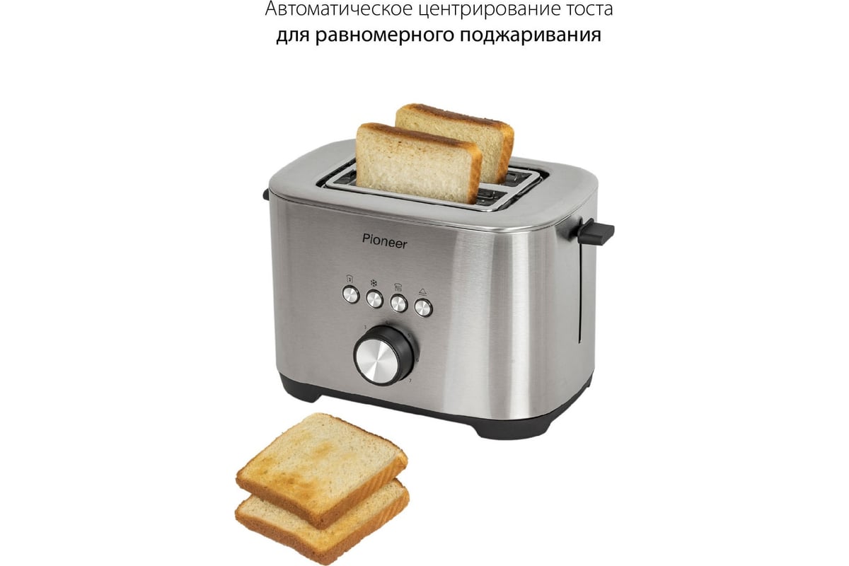 Тостер Pioneer TS152 - выгодная цена, отзывы, характеристики, фото ...