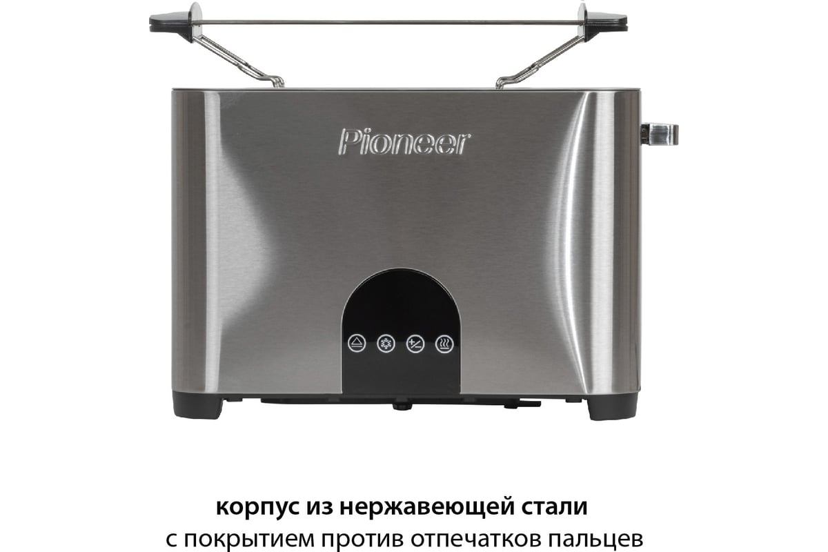 Тостер Pioneer TS185 - выгодная цена, отзывы, характеристики, фото ...