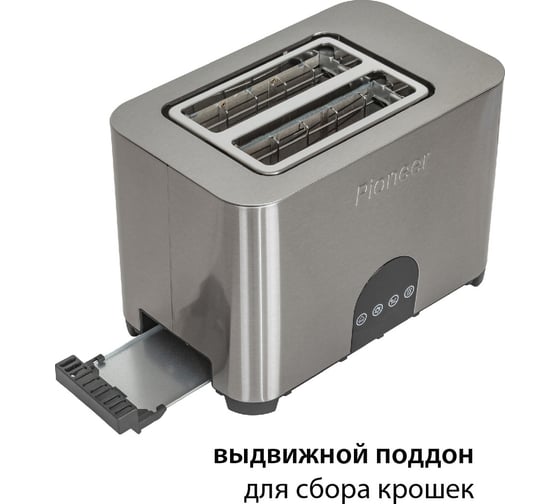 Тостер Pioneer TS185