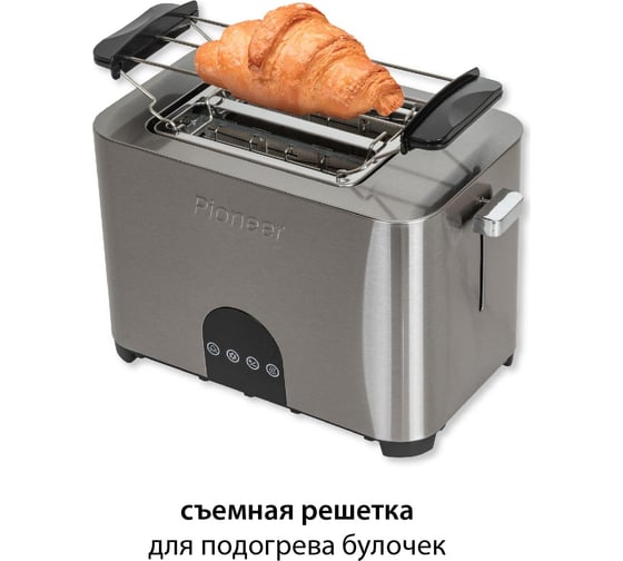 Тостер Pioneer TS185