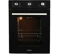 Электрический встраиваемый духовой шкаф GFGRIL GF-EO200B