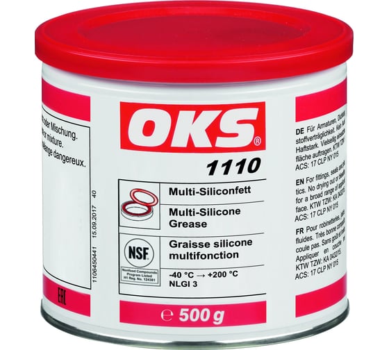 Силиконовая смазка для кофемашин OKS 1110 банка, 500 г 270005