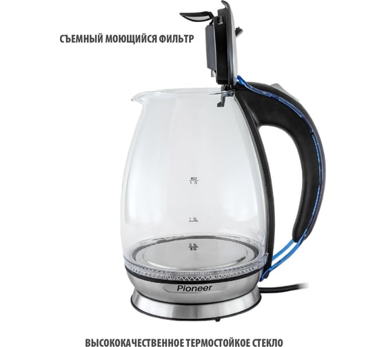 Чайник Pioneer стекло KE806G