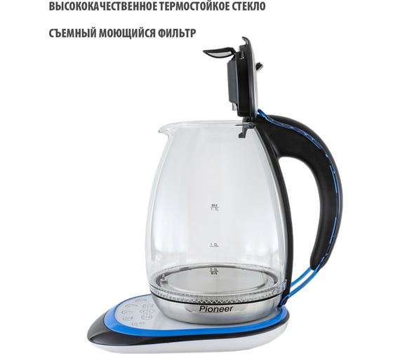 Чайник Pioneer стекло KE820G