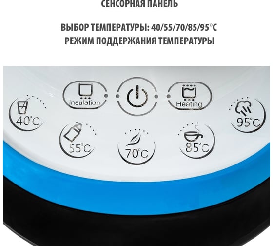 Чайник Pioneer стекло KE820G