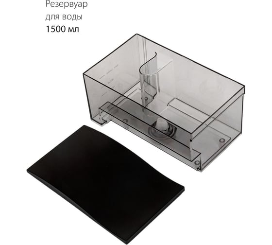 Кофемашина Pioneer CMA001