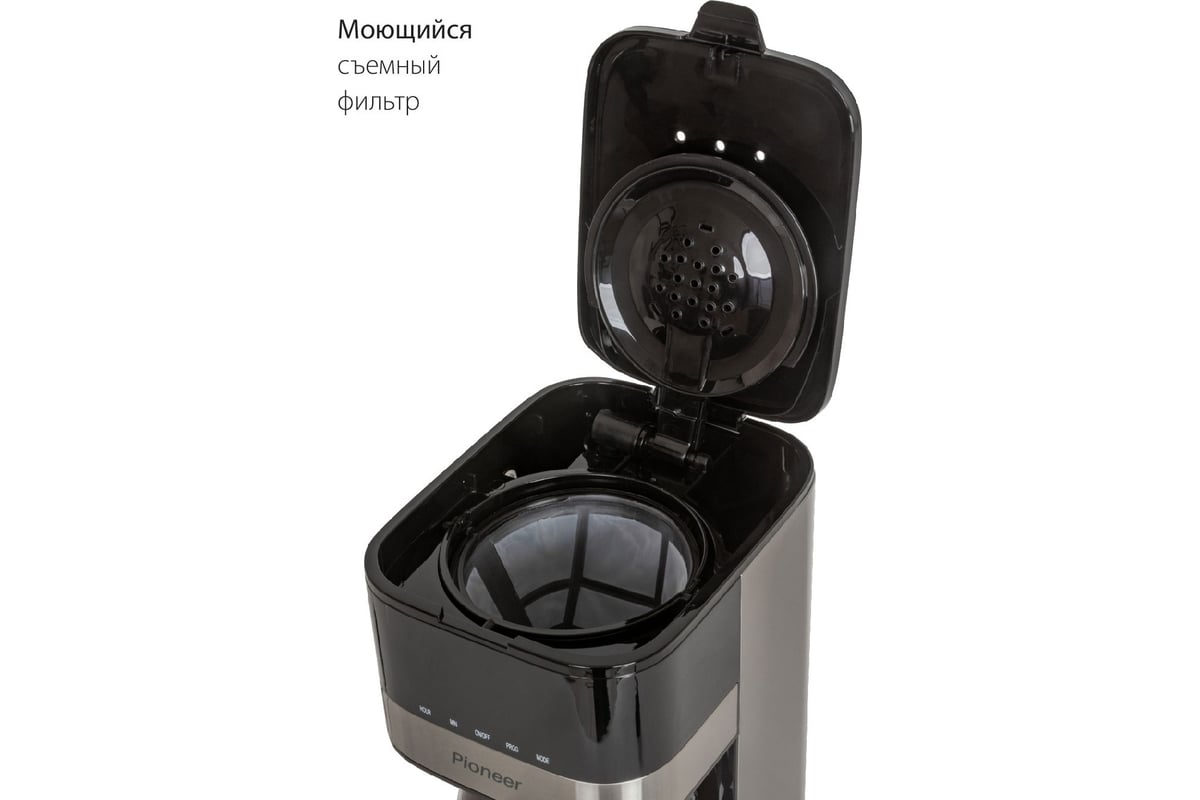 Кофеварка Pioneer CM052D - выгодная цена, отзывы, характеристики, фото ...