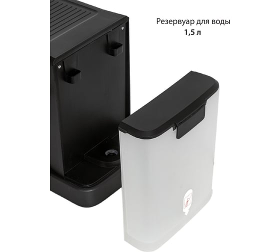 Кофеварка Pioneer CM121P