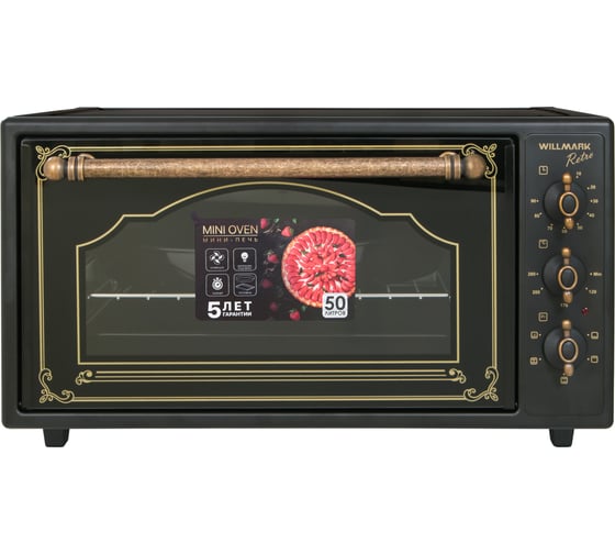 Мини-печь Willmark wof-505blr 1002191