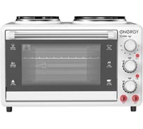 Электрическая духовка ENERGY gн-26a-w 1400 Вт, 26 л 105498