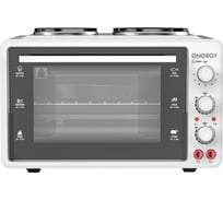 Электрическая духовка ENERGY gн-35a-w 1600 Вт, 35 л 105499