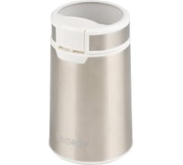 Кофемолка ENERGY en-112 цвет белый, 200 Вт 105770