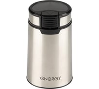 Кофемолка ENERGY en-112 цвет черный, 200 Вт 105769