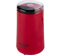 Кофемолка ENERGY en-113 цвет красный, 200 Вт 105772