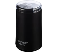 Кофемолка ENERGY en-113 цвет черный, 200 Вт 105771