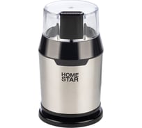 Кофемолка Homestar hs-2036 черный, 200 Вт 105768