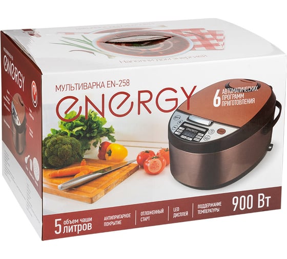 Мультиварка ENERGY en-258 900 Вт 105384