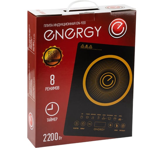 Индукционная плита ENERGY en-920, 2,2 квт/220-240 159788