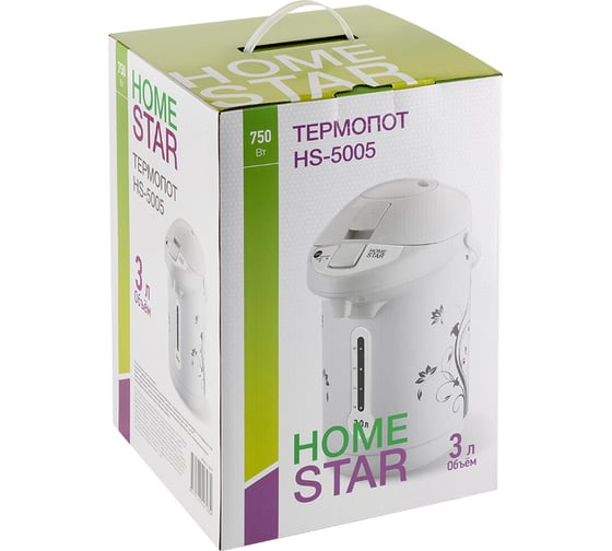 Термопот Homestar hs-5005 3 л, 750 Вт, 2 способа подачи воды 105737