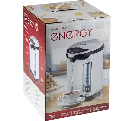 Термопот ENERGY tp-621 4 л, 750 Вт, повторное кипячение 280309