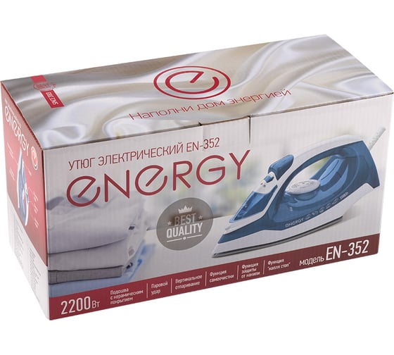 Утюг ENERGY en-352 голубой 2200 Вт, пар, спрей, паровой удар, самоочистка, керамическая подошва, антинакипь 270092