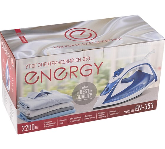Утюг ENERGY en-353 голубой 2200 Вт, пар, спрей, паровой удар, самоочистка, тефлоновая подошва, антинакипь 270095