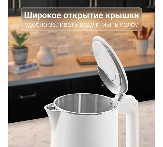 Электрический чайник TESLER KT-1520 WHITE 00000202739