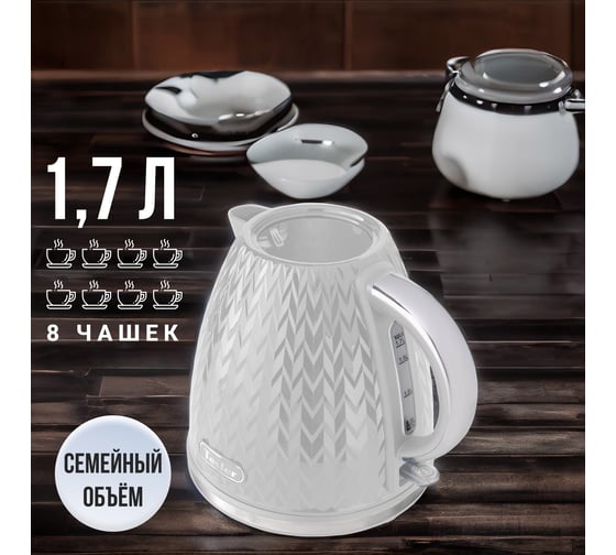 Электрический чайник TESLER KT-1704 GREY 00000202735
