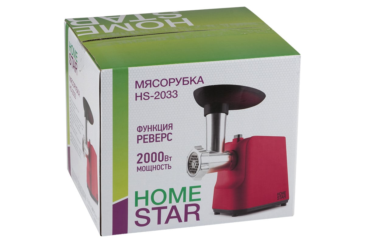 Мясорубка Homestar hs-2033, красная 105671