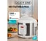 Мультиварка Galaxy Line gl 2646 белая, 1200 Вт 7021826461 2
