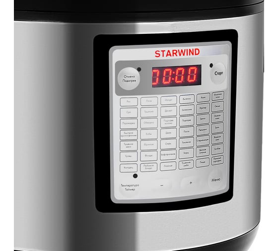 Мультиварка STARWIND SMC4201 5л 700 Вт серебристый/черный 1396682