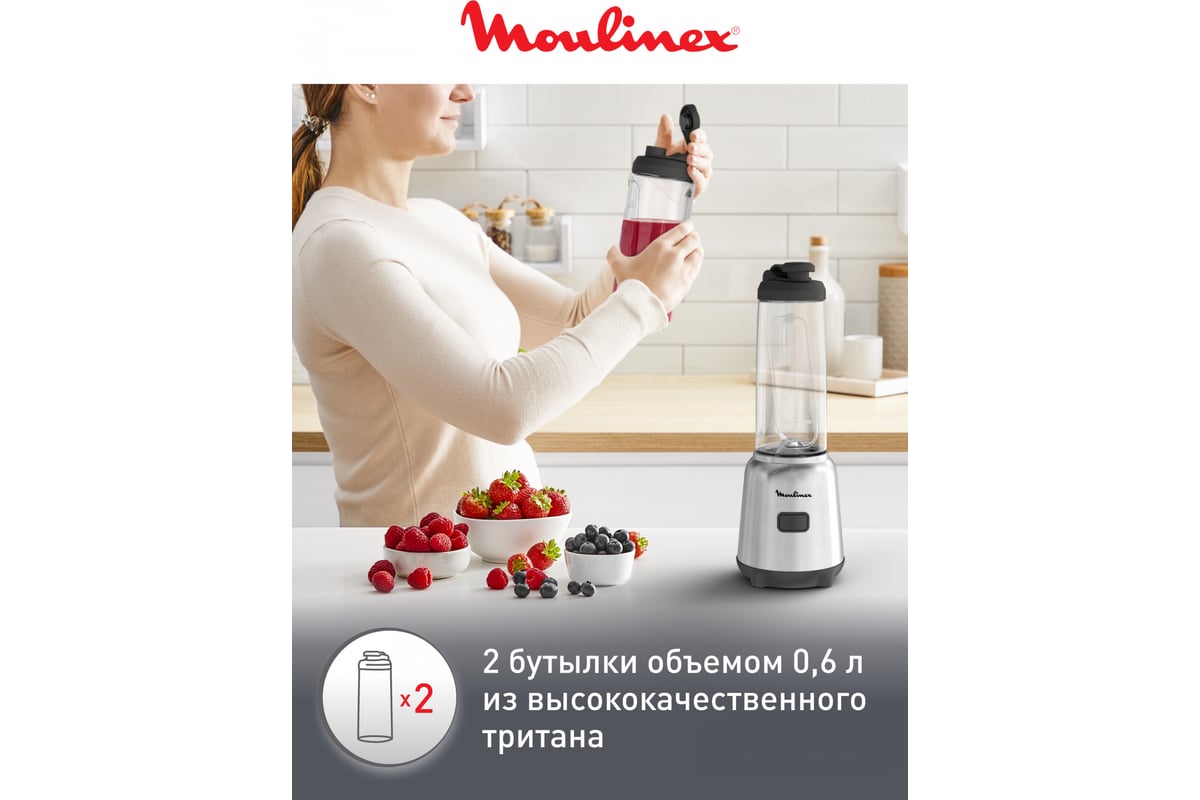 Стационарный блендер MOULINEX LM15FD10 300 Вт серебристый/черный 1837795 -  выгодная цена, отзывы, характеристики, фото - купить в Москве и РФ